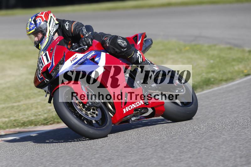 /17 17.05.2025 PROMAX ADR/Gruppe gelb/991